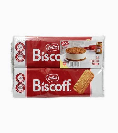 [DRY-0917] Lotus Cookies Biscoff 500 gr