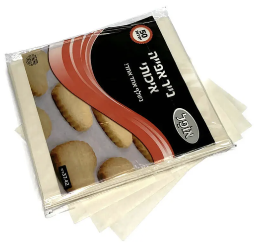 [DRY-1530] נייר אפייה אופל 50 יחידות