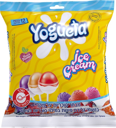 [DRY-1533] Lollipop Ice Cream Yogueta 204 gr