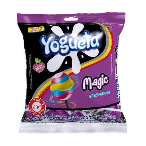 [DRY-1534] Lollipop Fruits with Chewing Gum Yogueta 204 gr