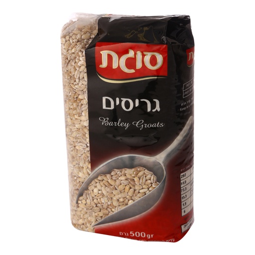[DRY-1540] גריסים סוגת 500 גרם