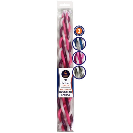 [JDC-0104] Havdala Colorful candle braided with dong Lehava 1 Unit