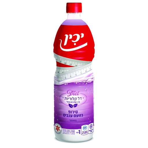 [DRY-0468] Grapes Flavor Syrup no sugar Yachin 1 lt