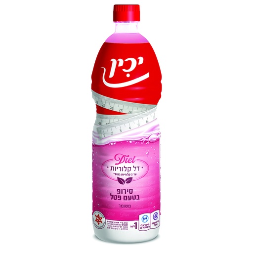 [DRY-0858] Raspberry Flavor Syrup no sugar Yachin 1 lt
