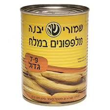 [DRY-0950] Cucumbers In Brine Big Size (Badaz) Kvutzat Yavne 560 gr