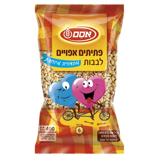 [DRY-1456] פתיתים לבבות מהדורה מיוחדת אסם 500 גרם