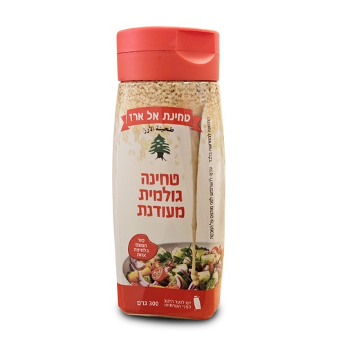 [DRY-1569] טחינה גולמית מעודנת בבקבוק לחיץ אל ארז 300 גרם