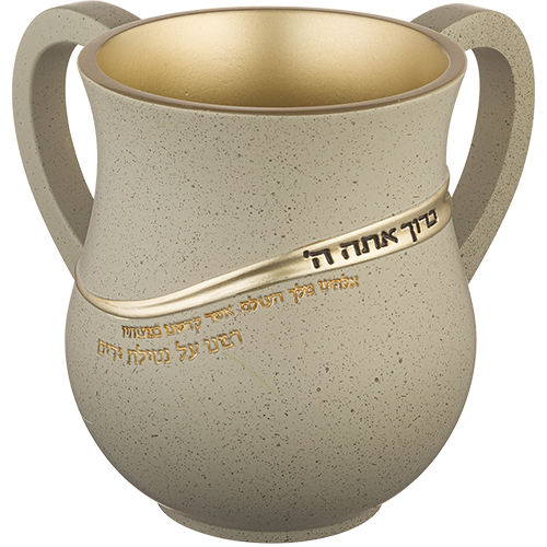 [JDC-0115] Decorated Washing Cup Polyresin 14 cm Art Judaica 1 Unit