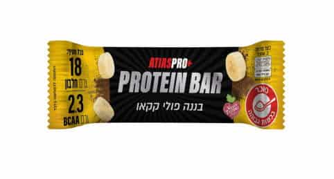 [DRY-1588] חטיף חלבון בטעם בננה פולי קקאו (18 גרם חלבון) אטיאספרו 60 גרם