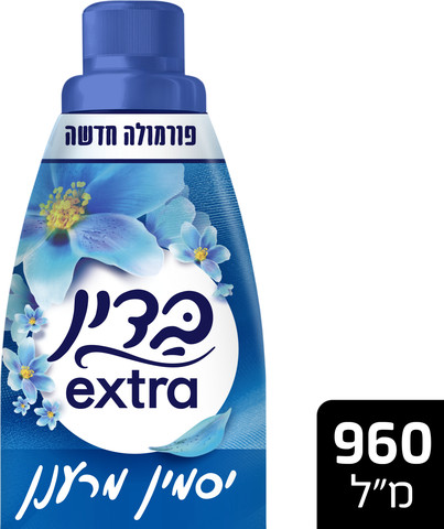 [DRY-1607] מרכך כביסה אקטרה מרוכז בניחוח יסמין מרענן בדין 960 מ"ל