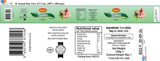 [DRY-1557] Tuna In Oil Super 140 gr