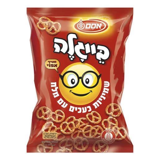 [DRY-1650] בייגלה שמיניות עם מלח אסם 400 גרם