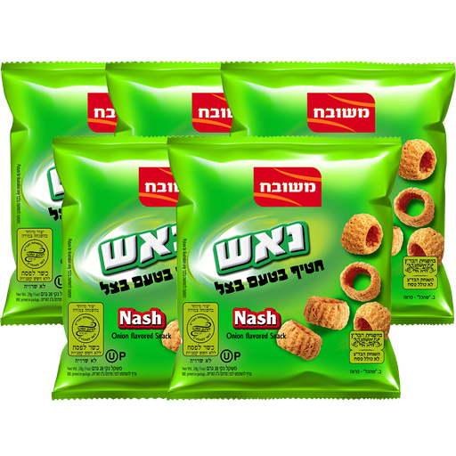 [DRY-1661] Onion snack Chaply (Passover) Meshubah pack of 5 x 18gr 90 gr
