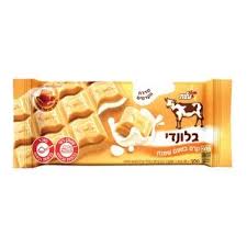 [DRY-1706] Para Blondi Chocolate Cream Elite 100 gr
