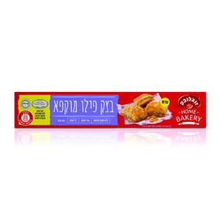 [FRZ-0353] Filo Dough Soglowek 500 gr