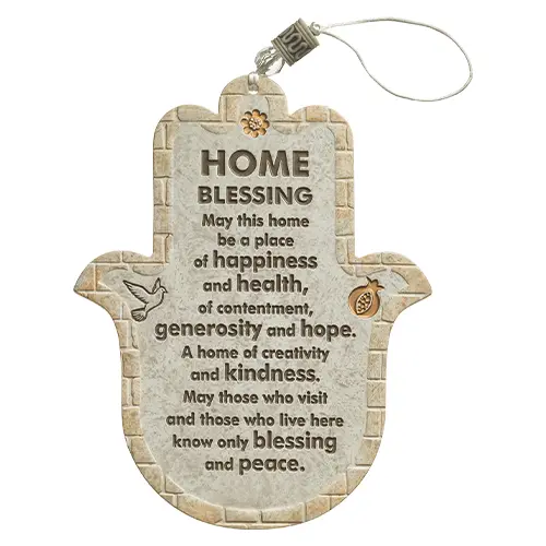 [JDC-0187] Polymer Hamsa 19 cm English Home Blessing Art Judaica 1 Unit