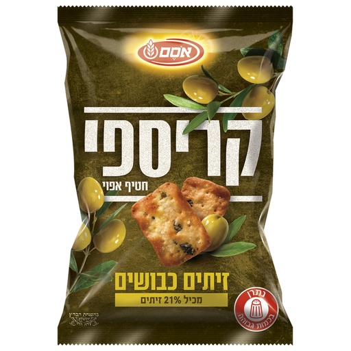 [DRY-0502] חטיף קרקר עם זייתים כבושים אסם 150 גרם