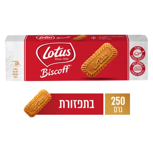 [DRY-0504] Lotus Cookies Biscoff 125g