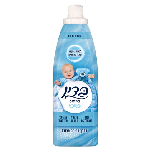 [DRY-2043] מרכך כביסה לתינוקות בדין 960 מ"ל