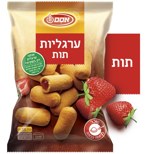 [DRY-0510] ערגליות במילוי תות אסם 300 גרם