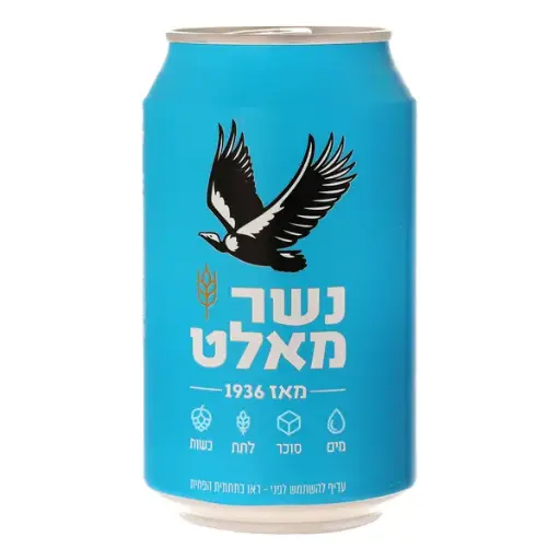 [BEV-0121] Malt Beer Can Nesher 330 ml