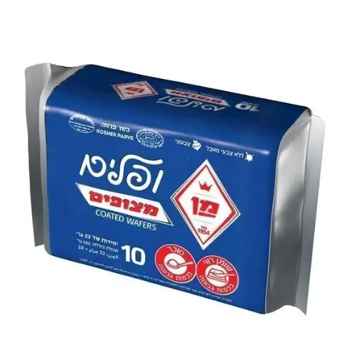 [DRY-2067] Chocolate Coated Wafers 22 gr X 10 Units Man 220 gr