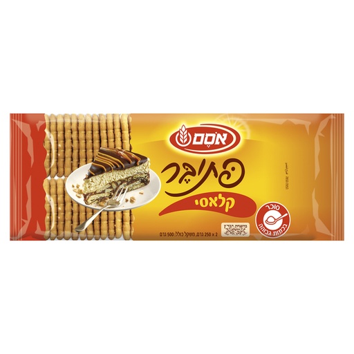 [DRY-0567] ביסקוויט פתיבר קלאסי אסם 500 גרם