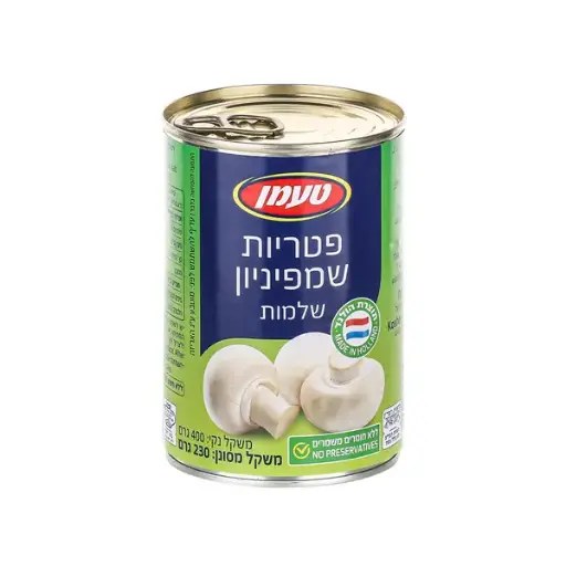 [DRY-2147] פטריות שמפיניון שלמות טעמן 400 גרם