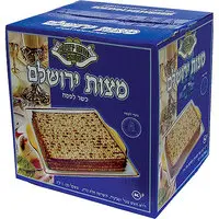 [DRY-2174] מצות מכונה (כשר לפסח) מצות ירושלים 1 קילו