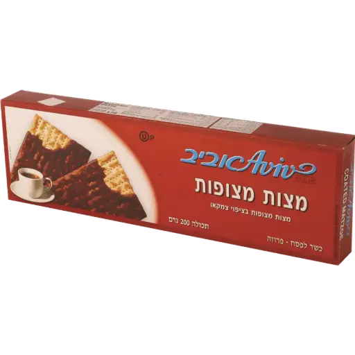 [DRY-2211] מצות מצופות בטעם שוקולד (כשר לפסח) מצות אביב 200 גרם