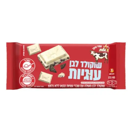 [DRY-2035] Para White Chocolate With Cookies Elite 100 gr
