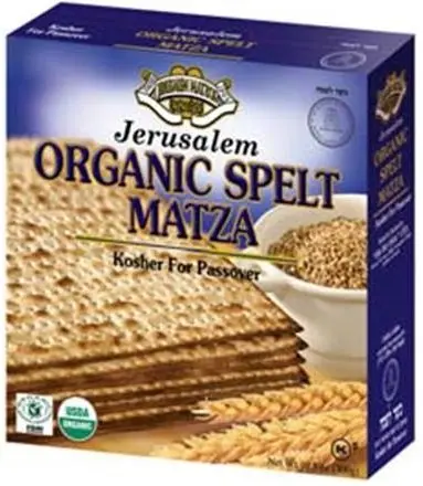 [DRY-2244] Organic Spelt Matzos (Passover) Jerusalem Matzo 300 gr