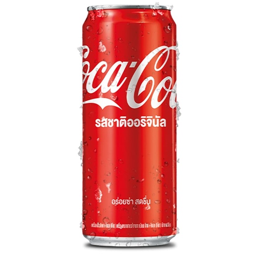 [BEV-0051] Coke Cocacola 325 ml