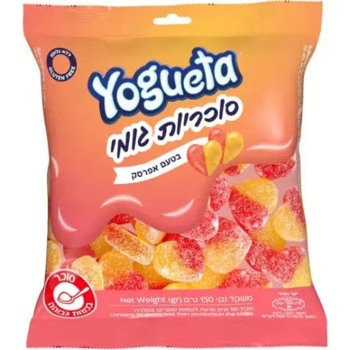 [DRY-2253] Peach Gummy Candy (Passover) Yogueta 150 gr