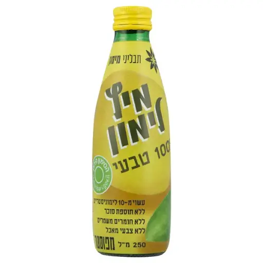 [DRY-2310] Natural Lemon Juice100%  (Passover) Maimon's Spices 250 ml