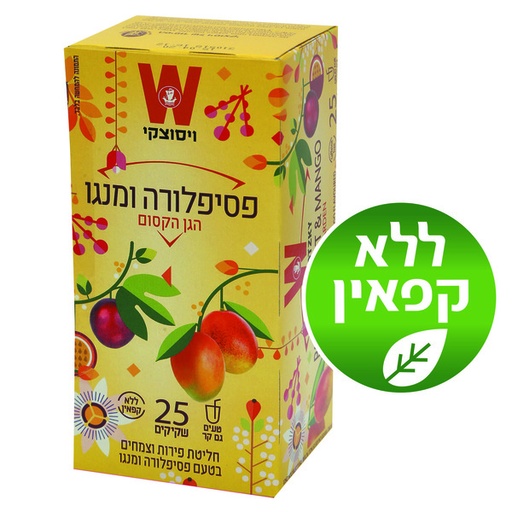 [DRY-0810] תה מנגו ופסיפלורה וויסוצקי 25 יחידות