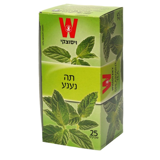 [DRY-0817] Mint Tea Wissotzky 25 Units