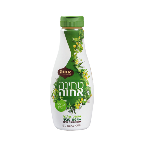 [DRY-0686] Tahini Raw Squeeze Bottle (Kitniyot) Achva 350 gr