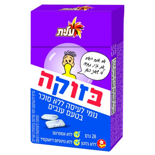 [DRY-0696] Bazooka Grapes Sugar-Free Bubble Gum Elite 28 gr