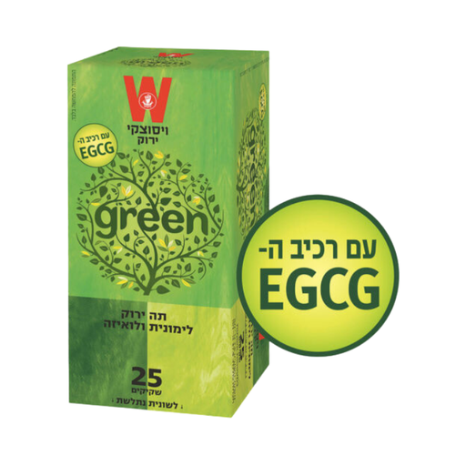 [DRY-0876] תה ירוק לימונית ולואיזה (כשר לפסח) וויסוצקי 25 יחידות