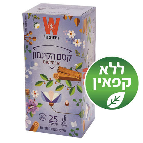 [DRY-0877] Cinnamon Magic Tea (Passover) Wissotzky 25 Units