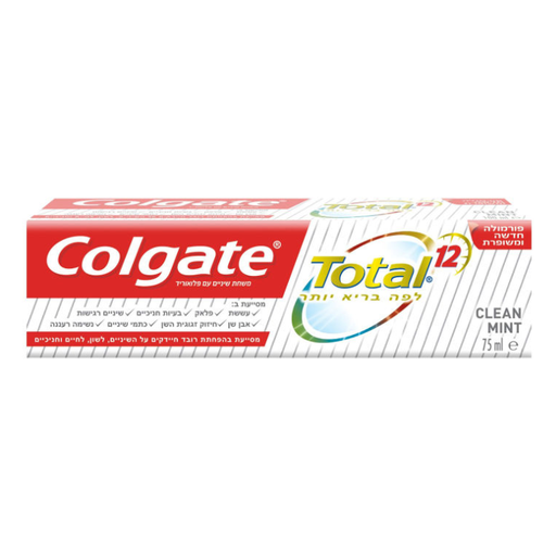 [DRY-0878] Colgate Total Toothpaste (Passover) Colgate 75 gr
