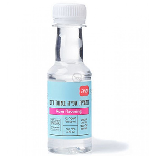 [DRY-0897] תמצית אפייה בטעם רום (כשר לפסח) מיה 50 מ"ל