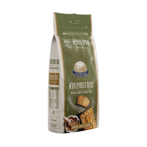 [DRY-0936] Whole Spelt Flour Tahanot Israeliot 1 kg
