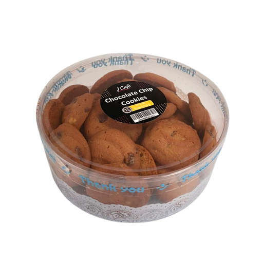 [BAKD-0049] Chocolate Chip Cookies 