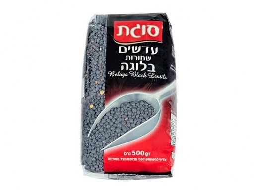 [DRY-0944] עדשים שחורות בלוגה סוגת 500 גרם