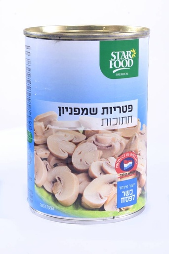 [DRY-0969] פטריות חתוכות סטאר פוד 400 גרם